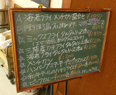 {̃`̃j[B