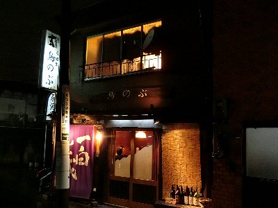 闢w闢wčs܂B