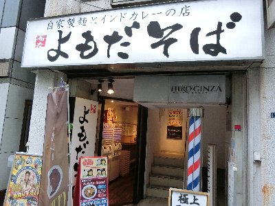 Oz鋗ɂ܂B