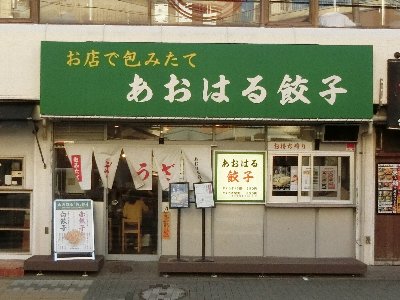 �����w����k��2���A���������ԈႢ�Ȃ���΂���������܂��B