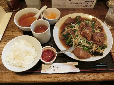 �����؃��o�j���u�ߒ�H�i\1340�j�B