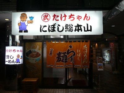 zw2B