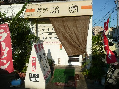 Mwk4B