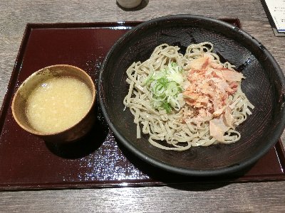 ���낵���Ε��i\980�j�B