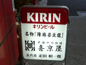 5ڂɑւB