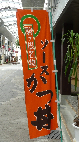̂ڂ肪ɂ܂B