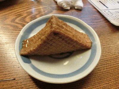 ĝłB