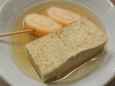 ԊƏĂB