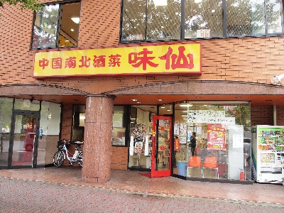 ꒬wk֓k5łB