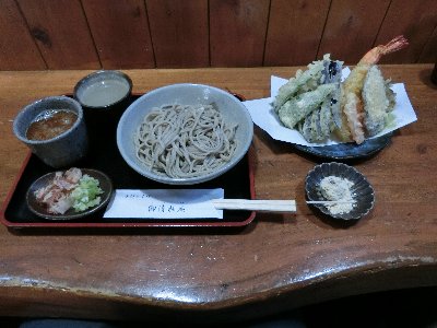 낵ΏƓVՂ琷荇킹iv\1300jB