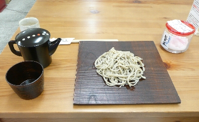 ߂̂΁i\500j