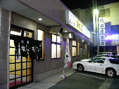 w15B