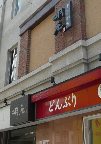 UEǂ2KBƏꏊ͂킩ɂłB