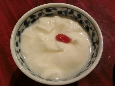 ǐmi\400jBDB