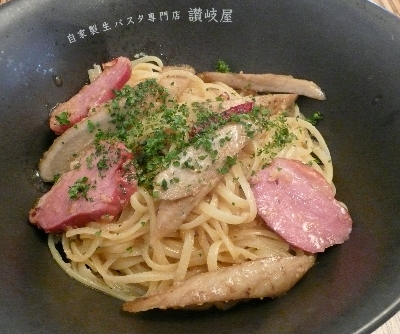 Ƃڂ̃yy`[ji吷jB