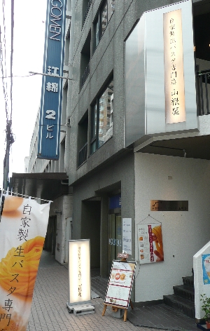 {w班ꂽr2KB