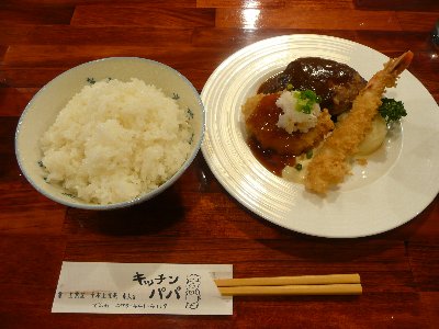 ւXyV`i\1100jBт莩RB