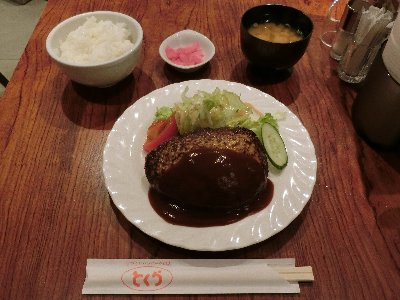 IWino[O`300gi\1100j