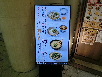 ̃j[B