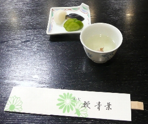 ŏɒЕƍ̉ԓ̂܂B