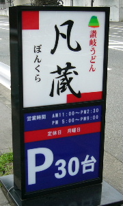 ̊ŔڈB