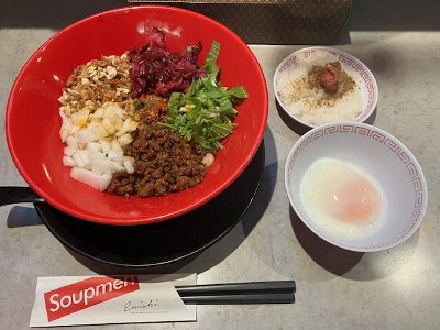 �S�X�ˁ@���ʃ_�C�u�߂��Z�b�g�i\1120�j�B