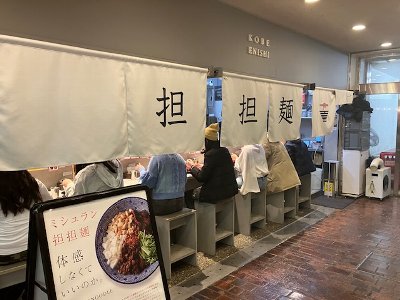 ����v���U�̒n���ɂ���܂��B