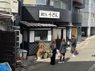 ����̏��X�X�A���̕��ɂ���܂��B