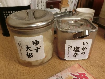 䂸卪ẢhHוB