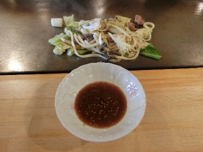 �������߁i\1200�j�Ƃ���B