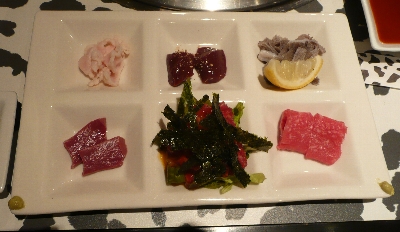 hg荇킹B