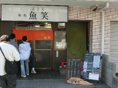 Ήwk10Aꏊ͂킩ɂłB