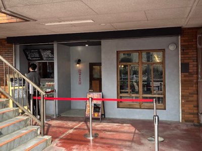 �ɐ�Z���^�[�r���ɂ���܂��B�ˉ��L���ׂ̗ł��B