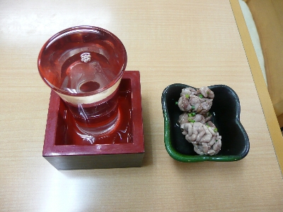 ڍՂŊtB