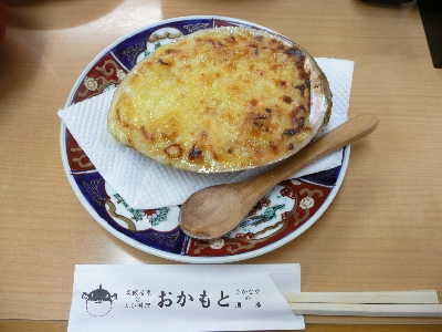 т̃O^i\1200jB