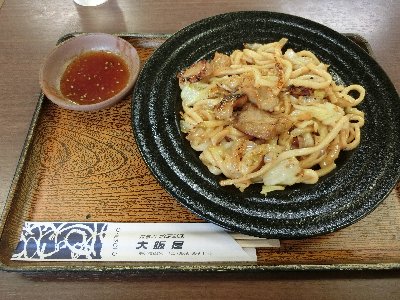 zǂi\902jB