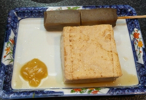 ł񓤕i\300jƂɂႭi\100jB