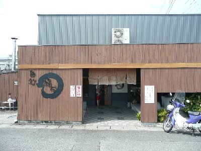 ۋTwk8B