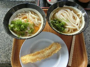 4xڂɍsƂ̃CibvB\670B