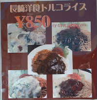 ^gRVŃgRCX5ނɂȂ