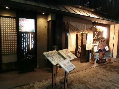 wk3炢łB